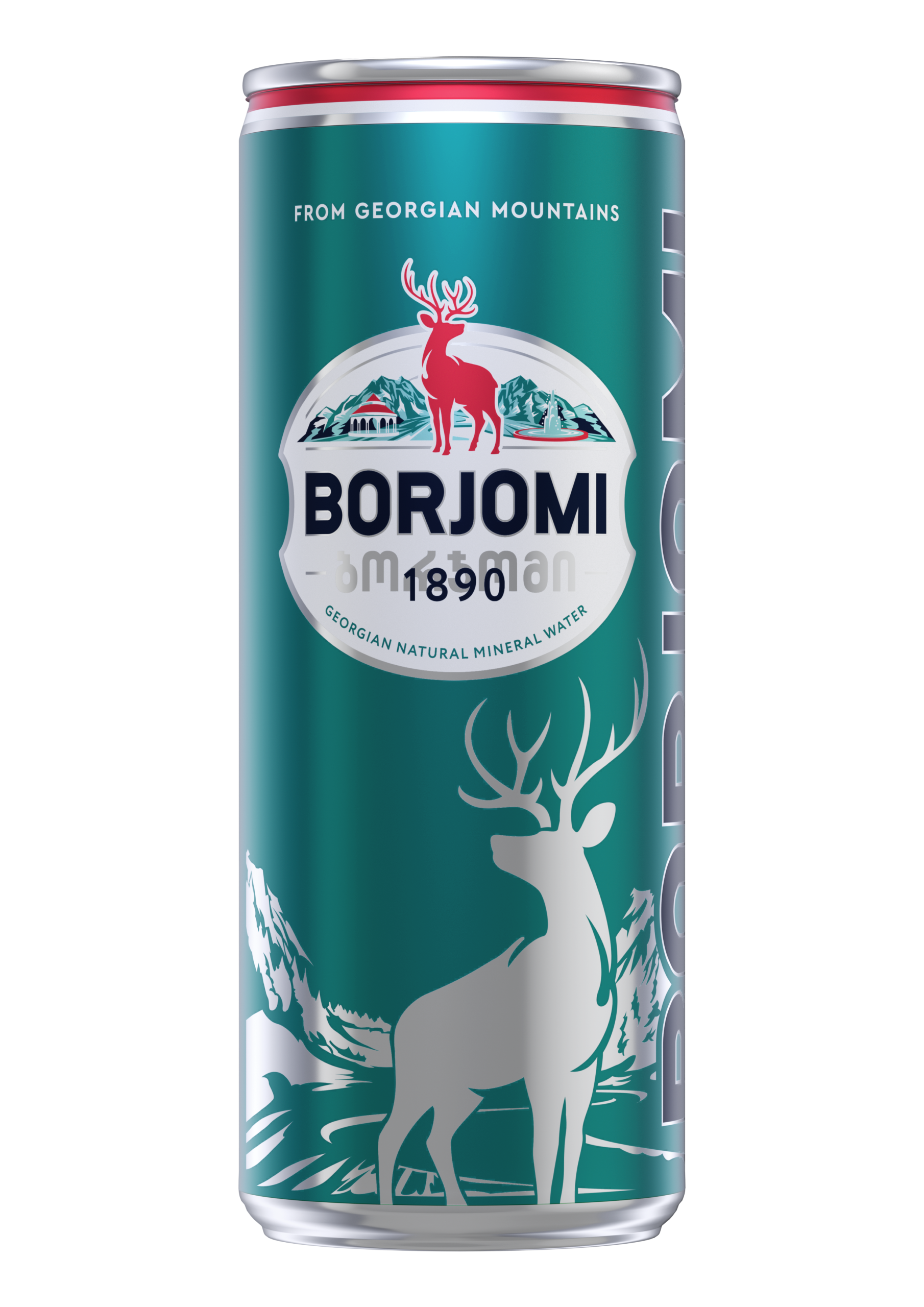 BORJOMI gazuotas