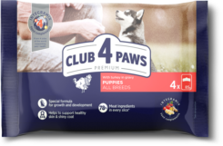 C4P šuniukams, kalakutiena su padažu