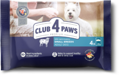 C4P mažoms veislėms su ėriena, padaže