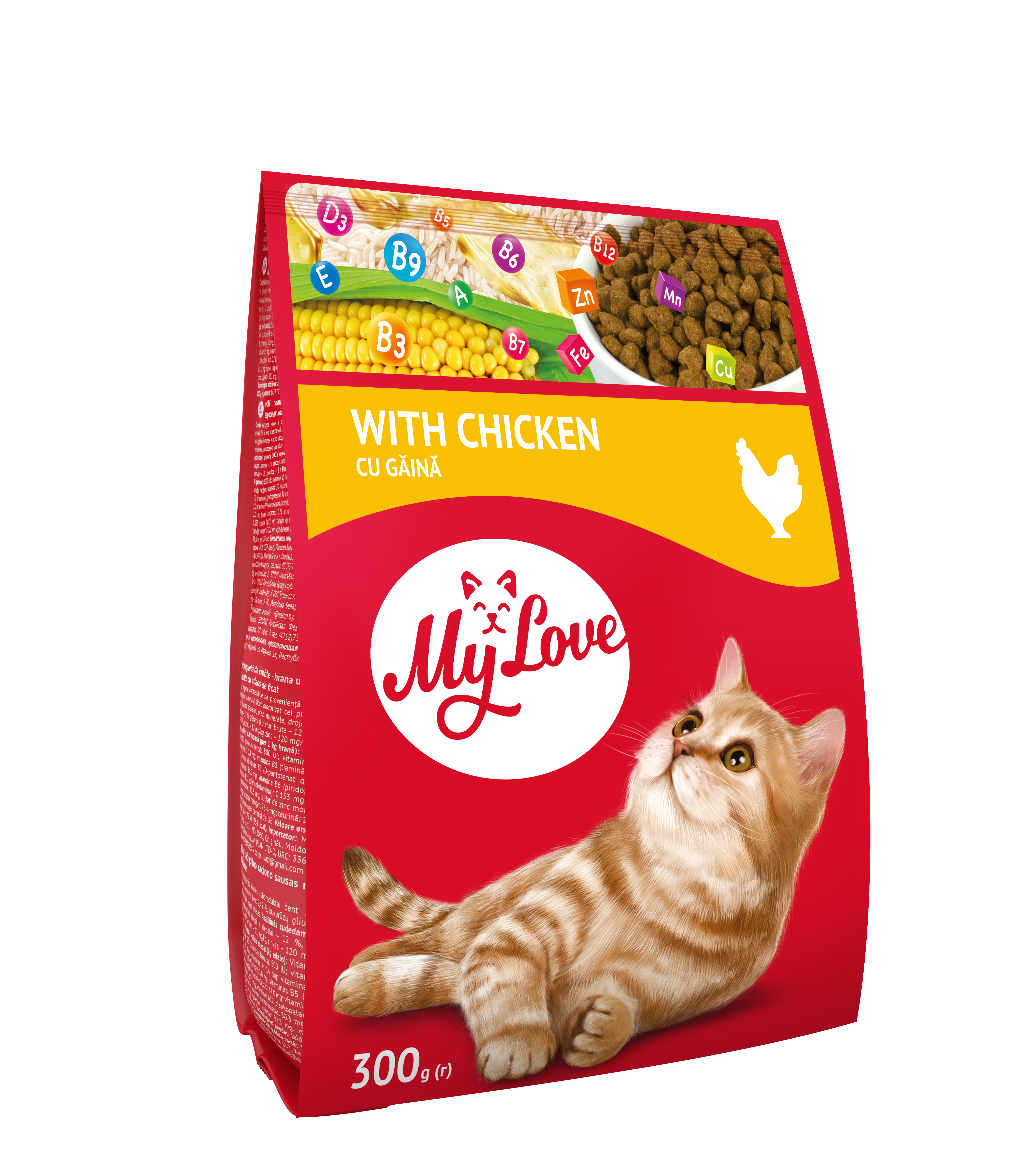 MY LOVE vištiena, sausas