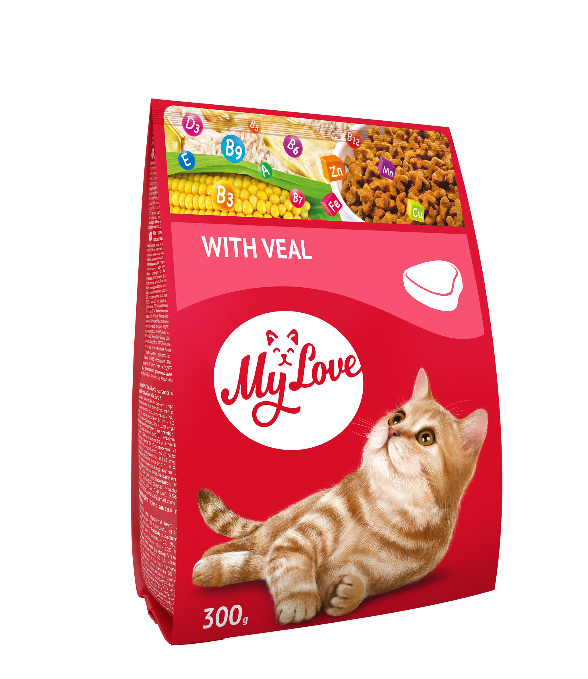 MY LOVE jautiena, sausas