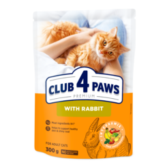 C4P triušiena, sausas