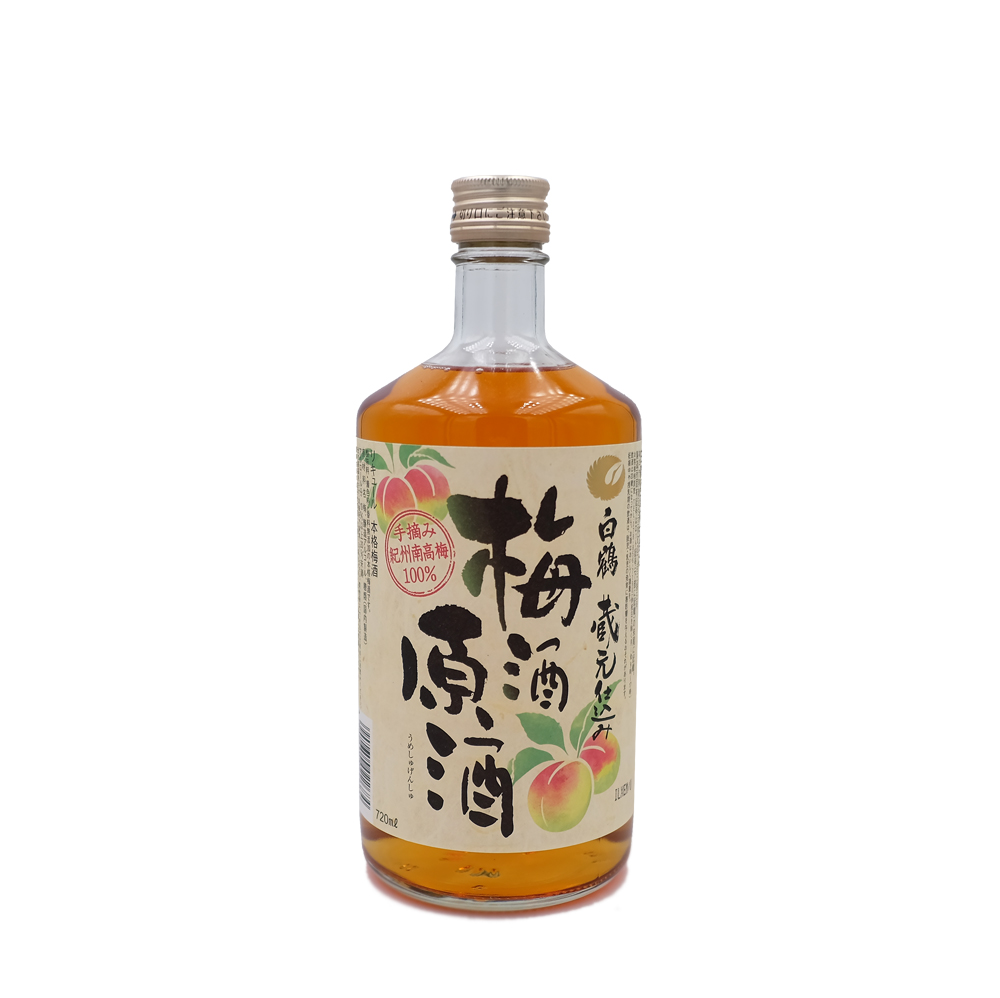 UMESHU GENSHU