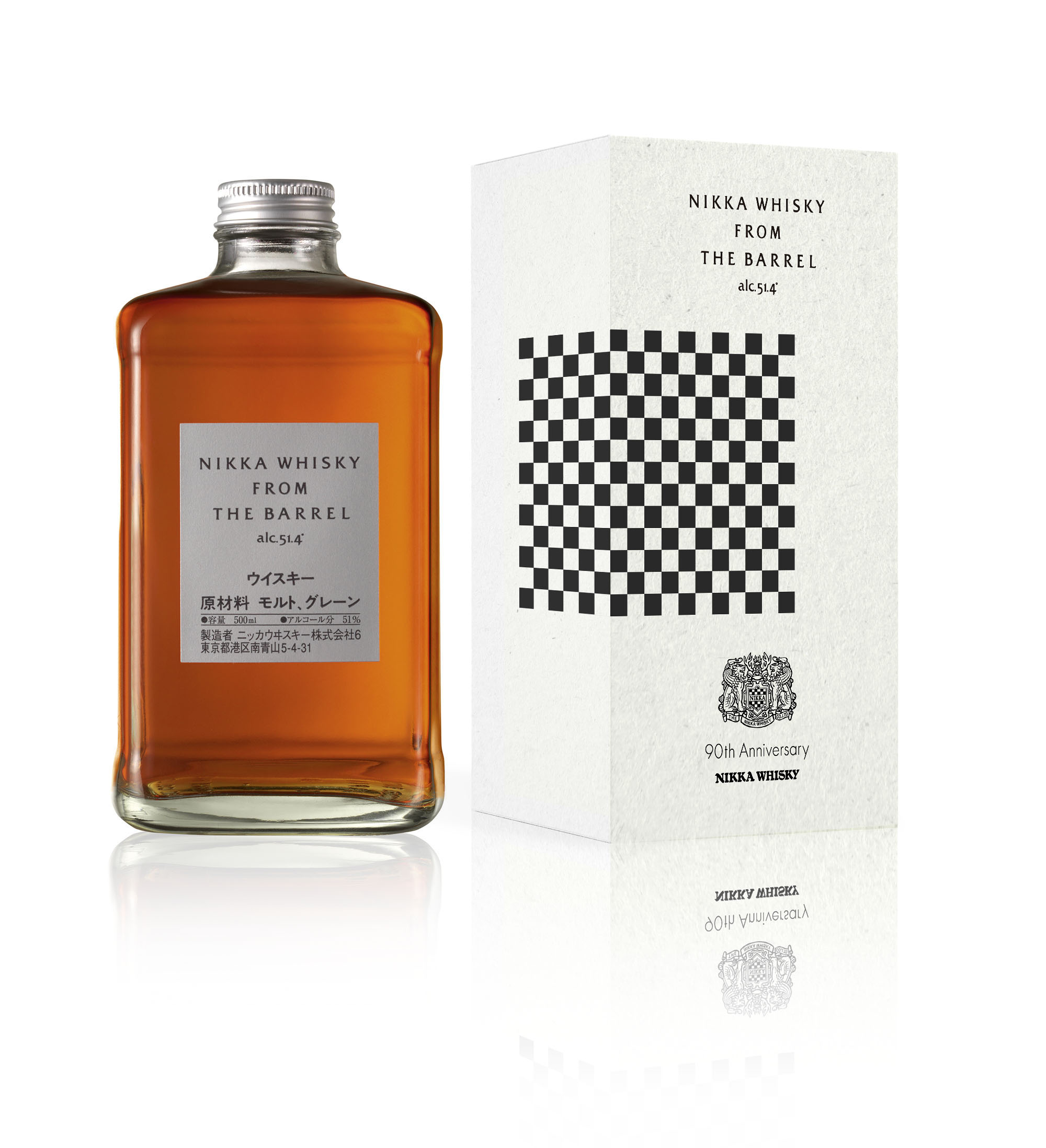 NIKKA From The Barrel Limited Edition