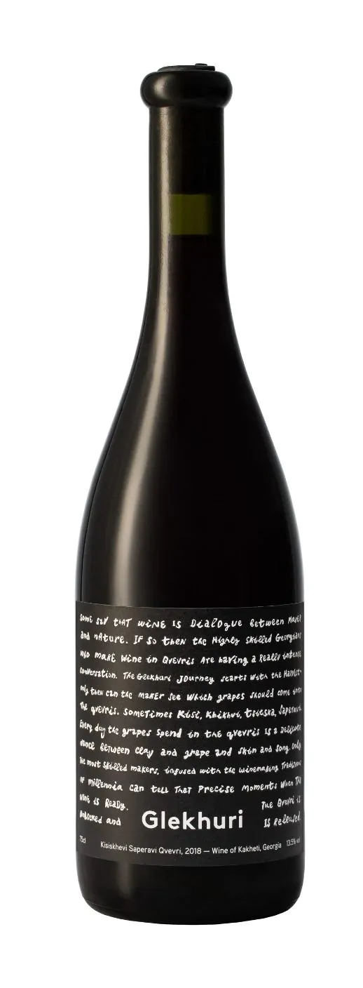 GLEKHURI Kisiskhevi Saperavi Qvevri NATUR