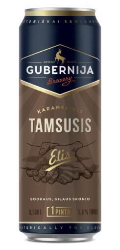 GUBERNIJA Tamsusis Elis