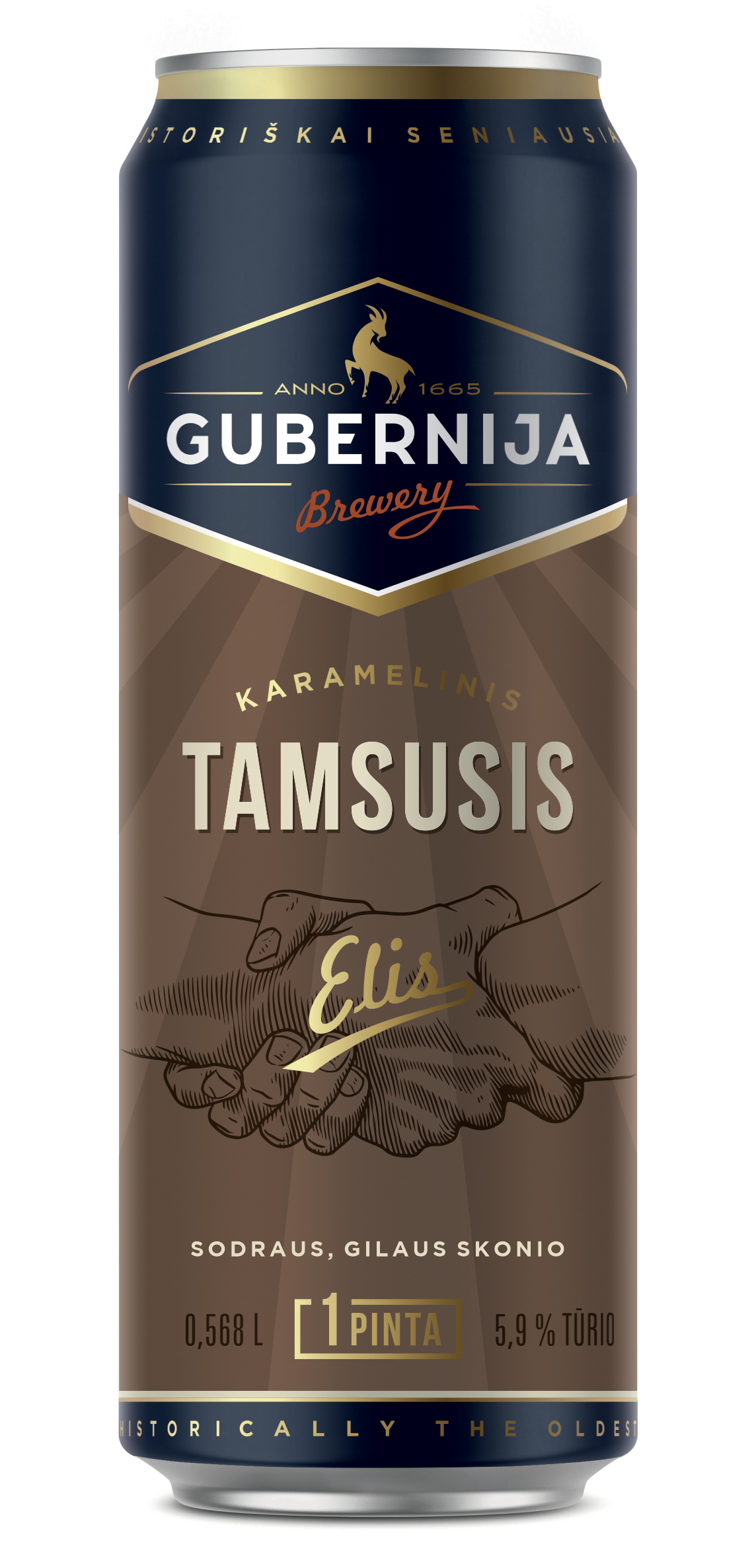 GUBERNIJA Tamsusis Elis