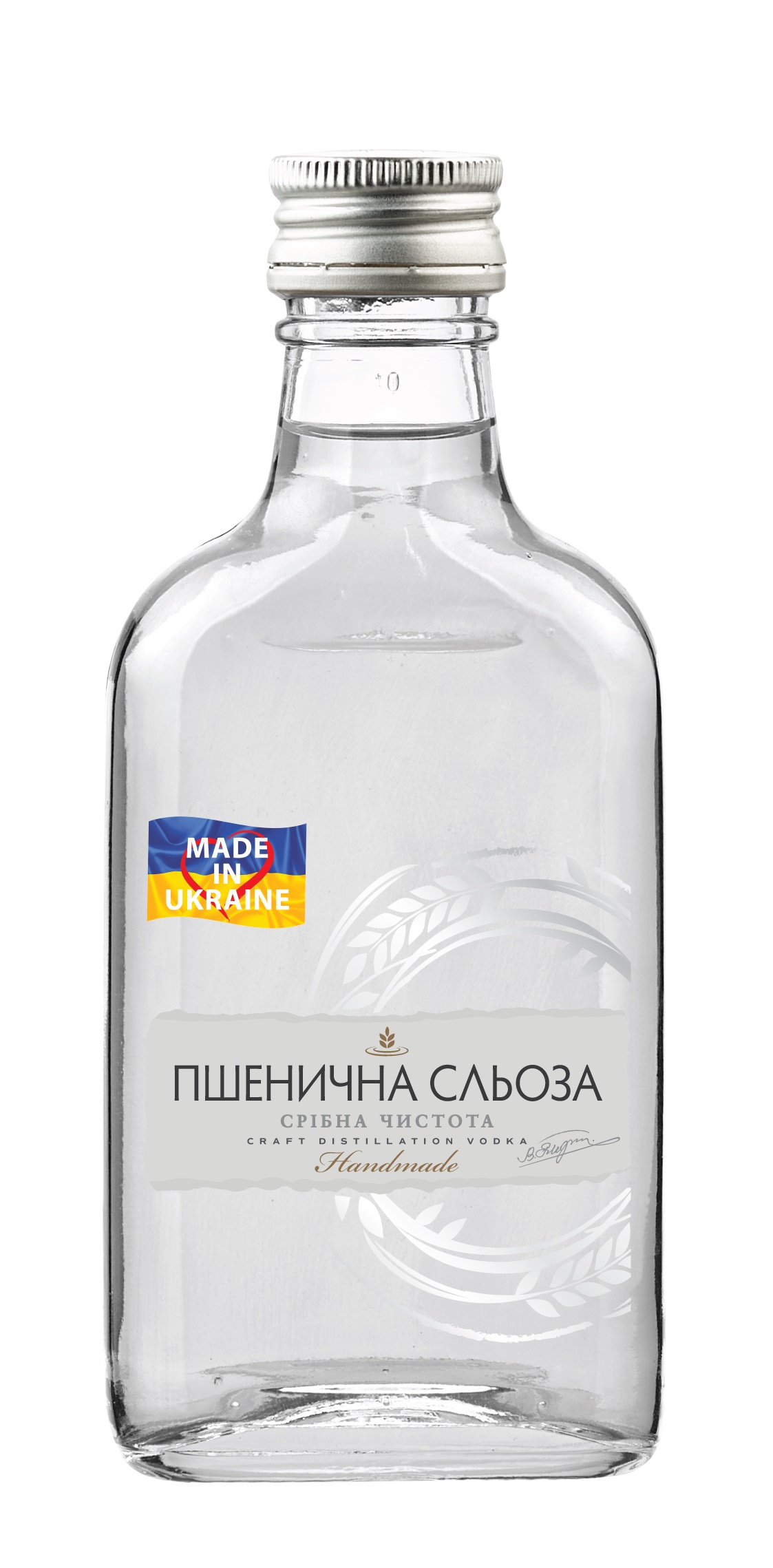 PSENICNA SLOZA Sidabro skaidrumas