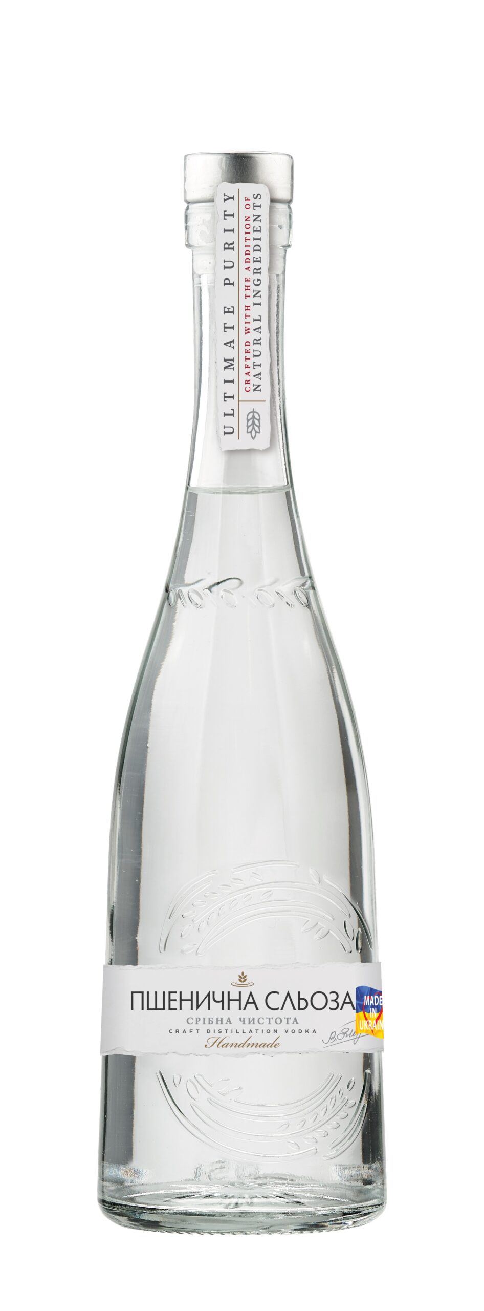 PSENICNA SLOZA Sidabro skaidrumas