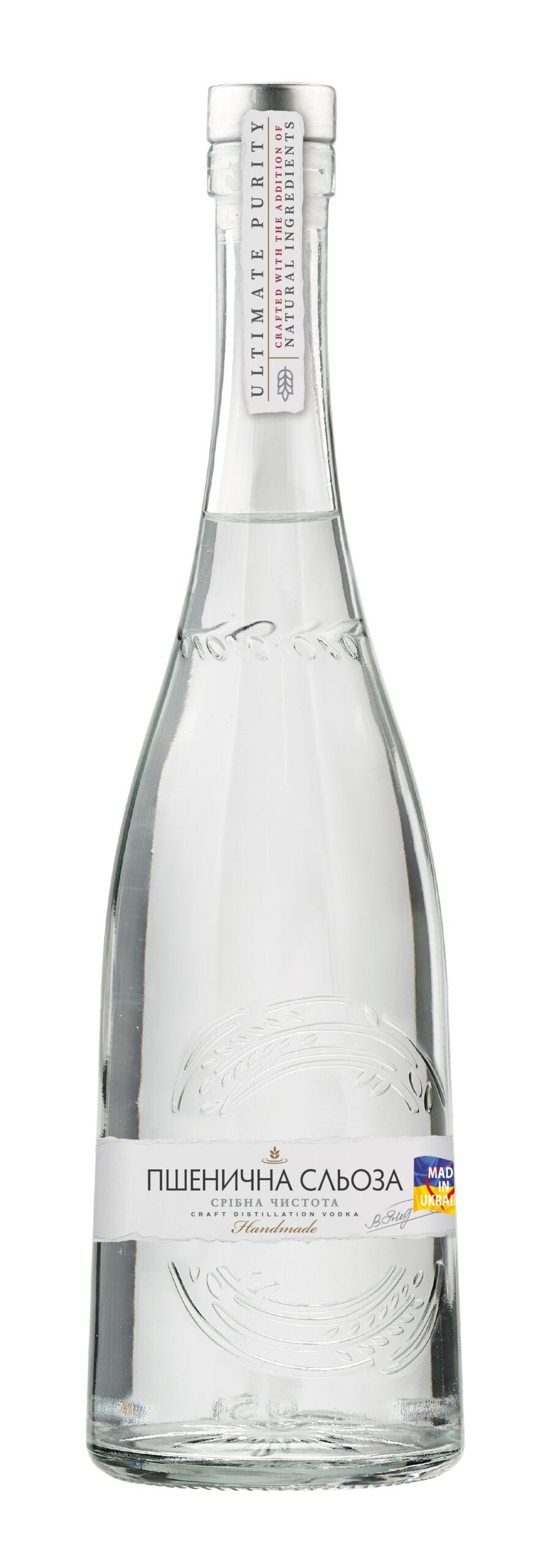 PSENICNA SLOZA Sidabro skaidrumas