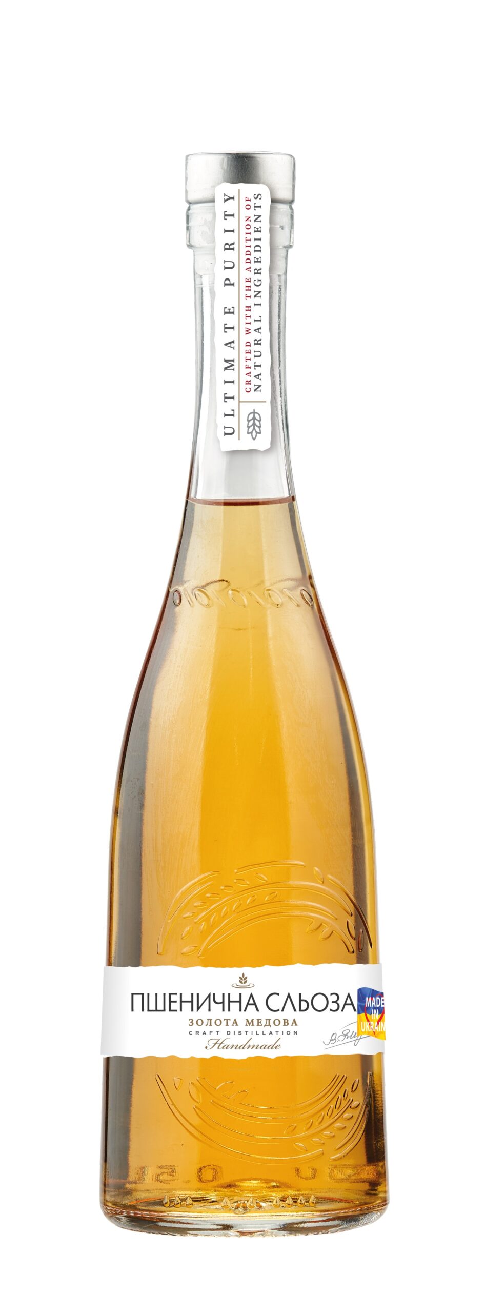 PSENICNA SLOZA Auksinis medus