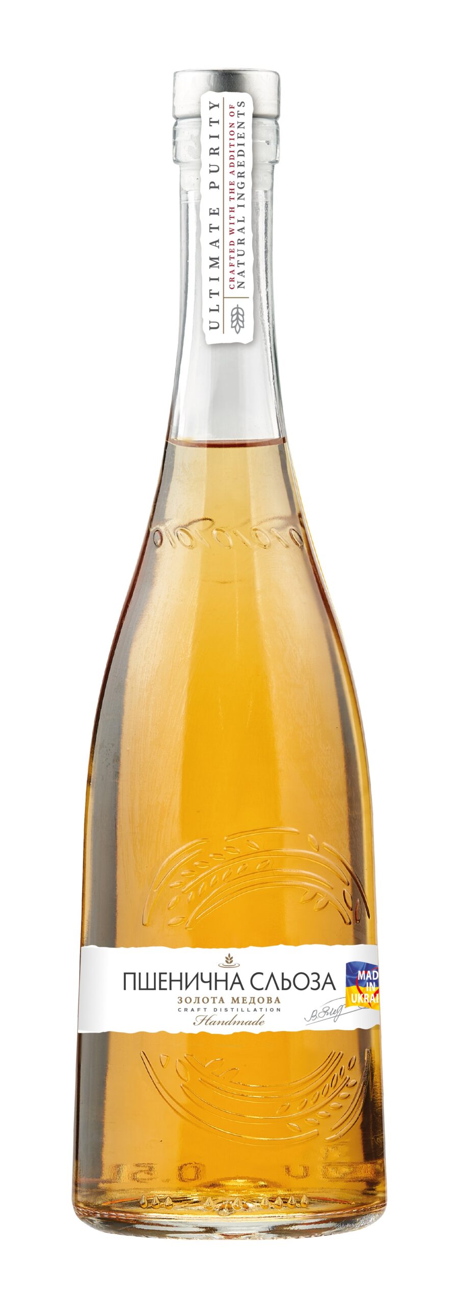 PSENICNA SLOZA Auksinis medus